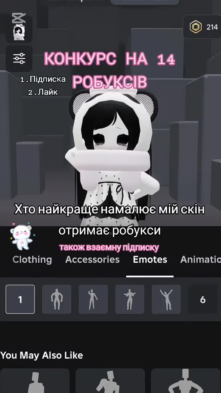 @๑꒰Pandixx˖🐼