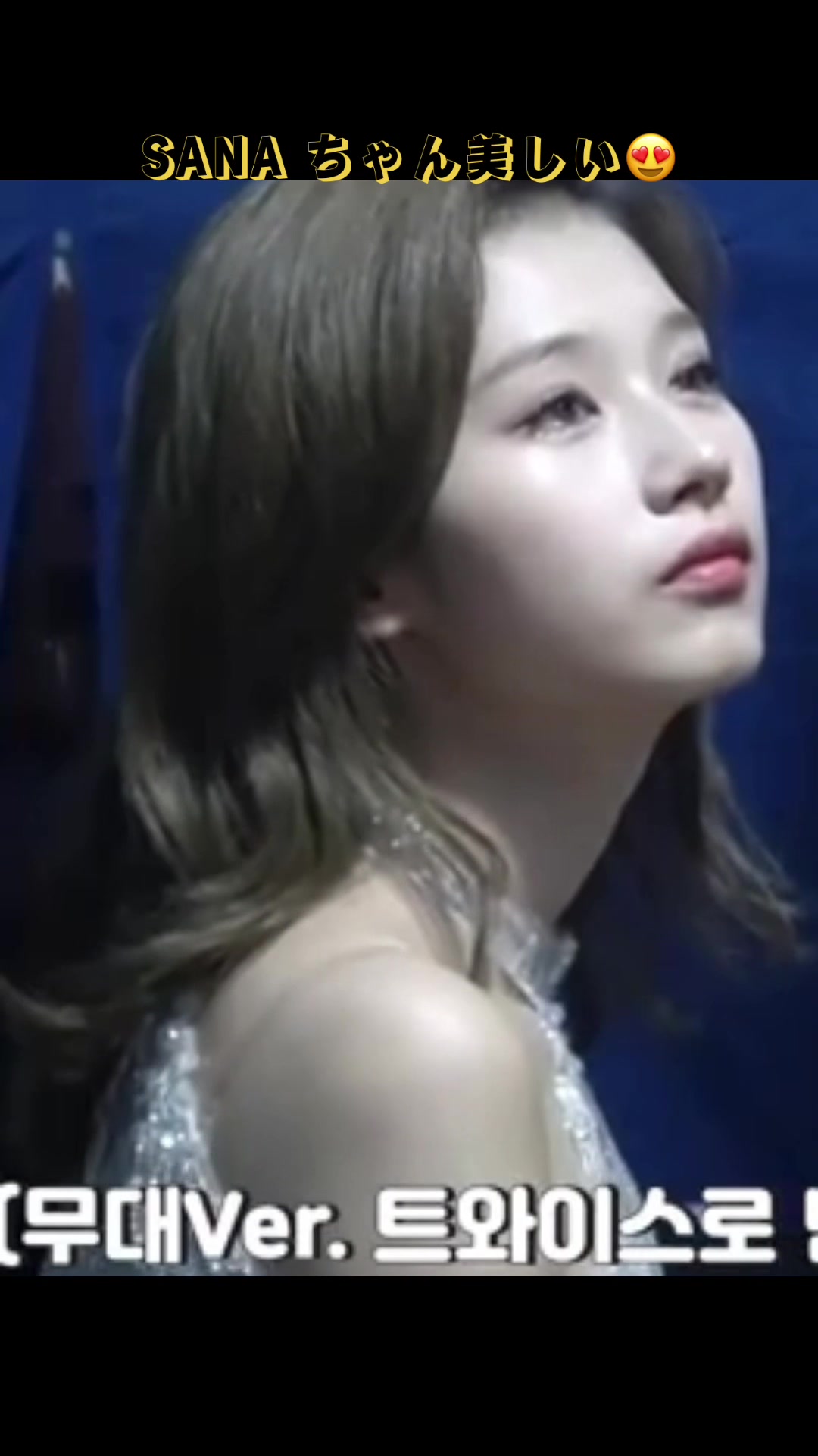 @IRON MAN[TWICEを愛する男]