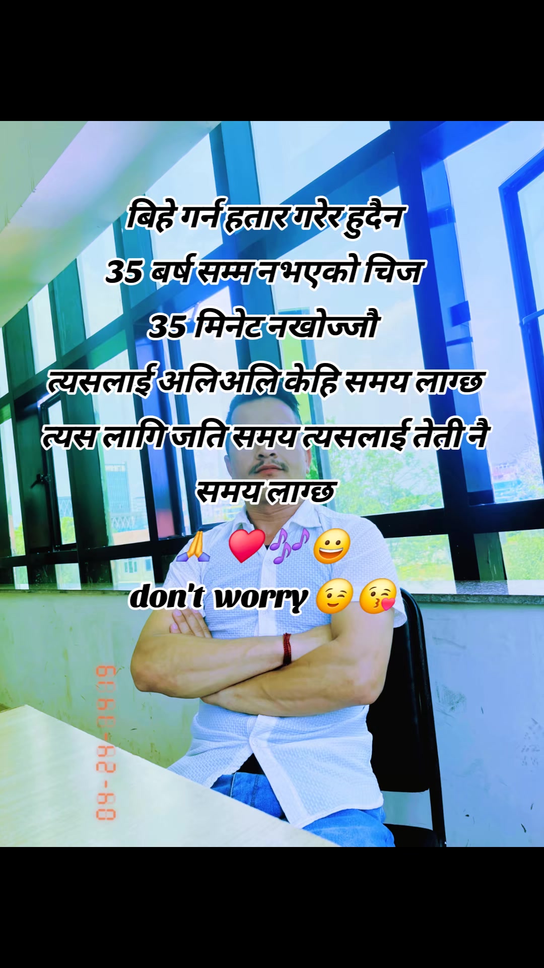 @MR.NARENDRA BOHARA