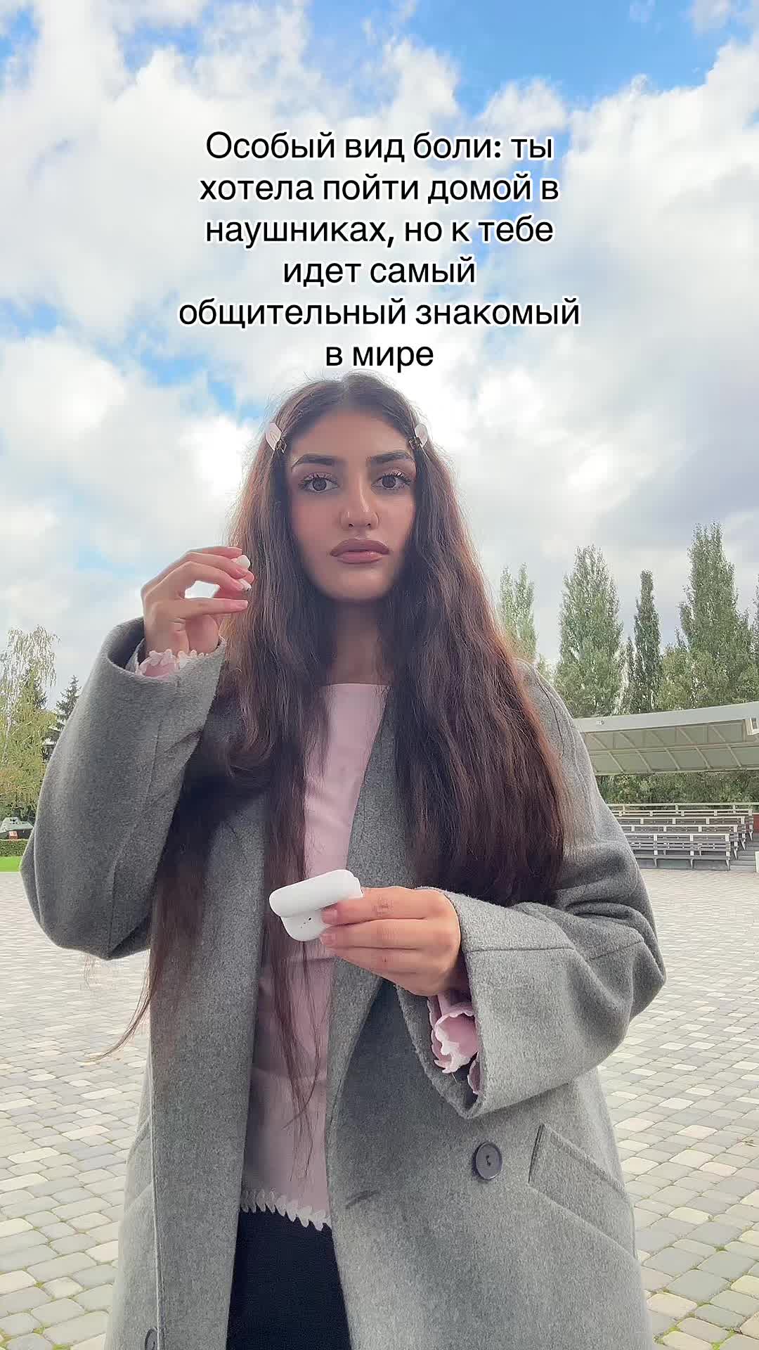 @foxaniel