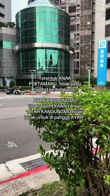 @Ananda