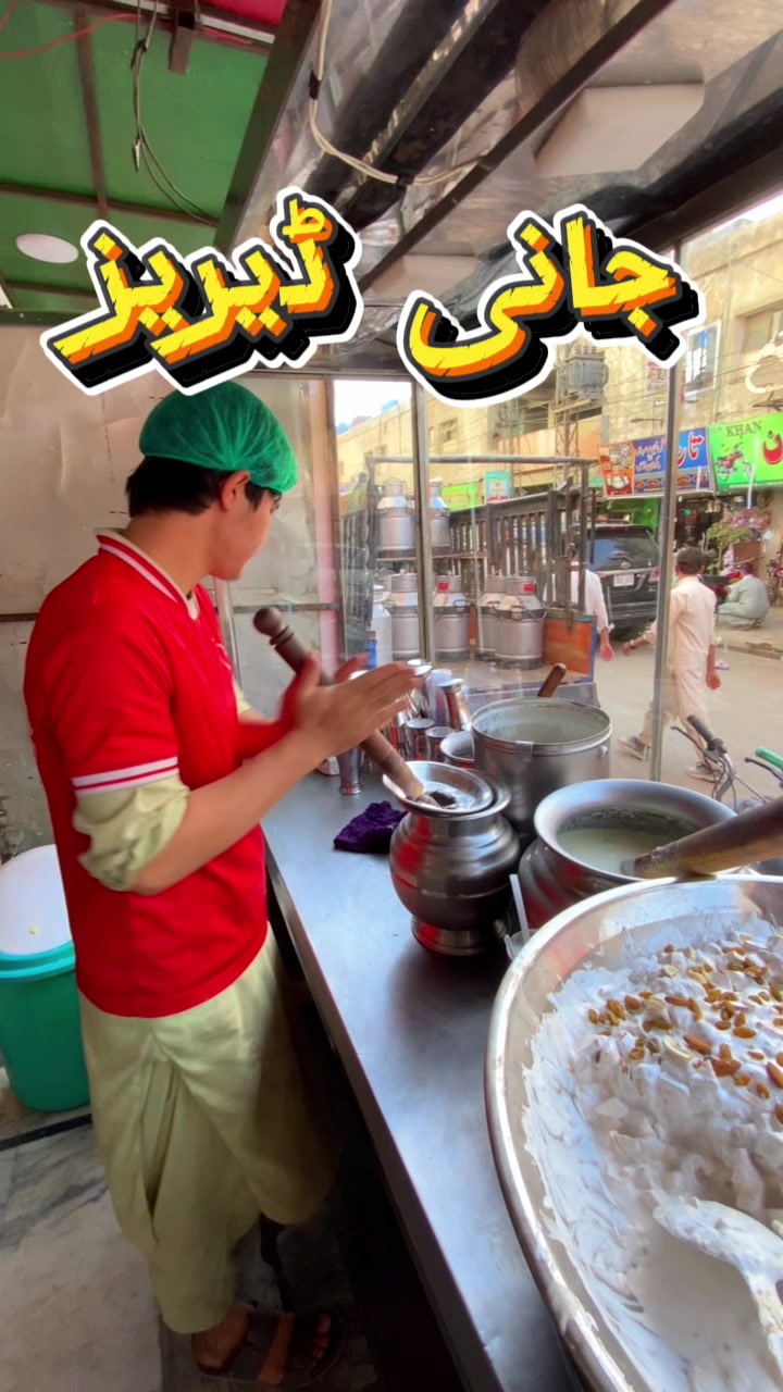 @Sibghat khan Mastoi