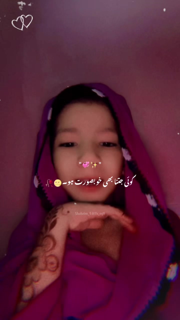 @Shah Raj