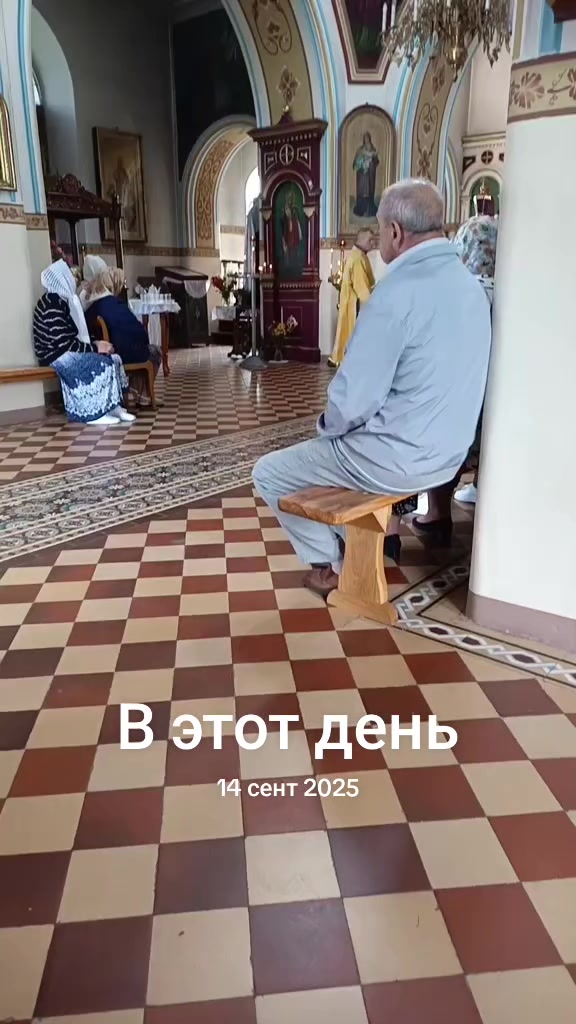 @Андрей