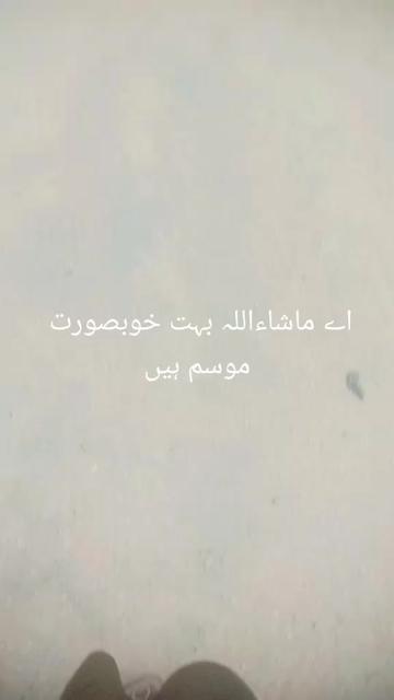 @💝faizan💘فتح💘 جنگ الہ💘
