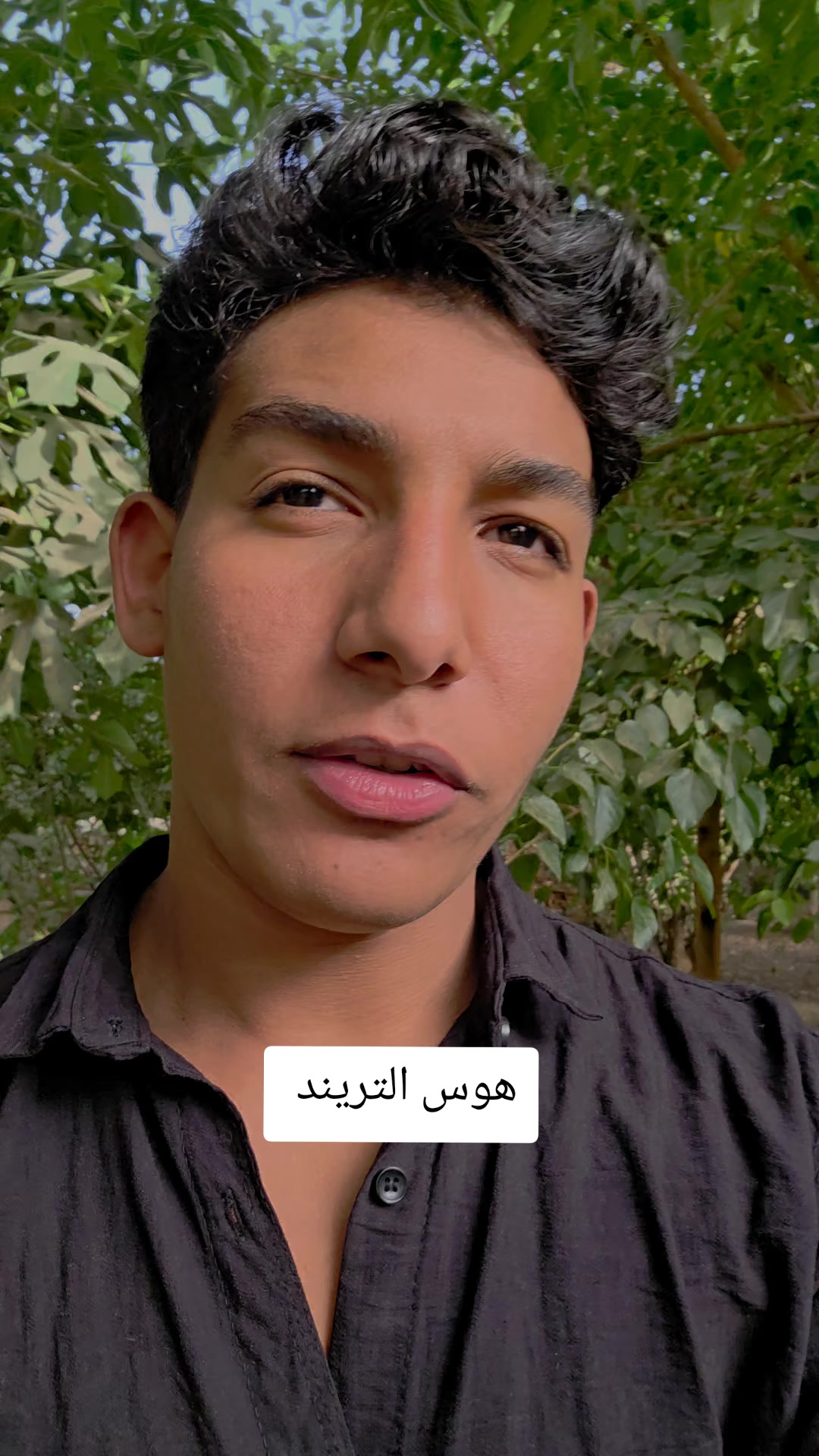 @بهاء الحساني 515🦅🇪🇬