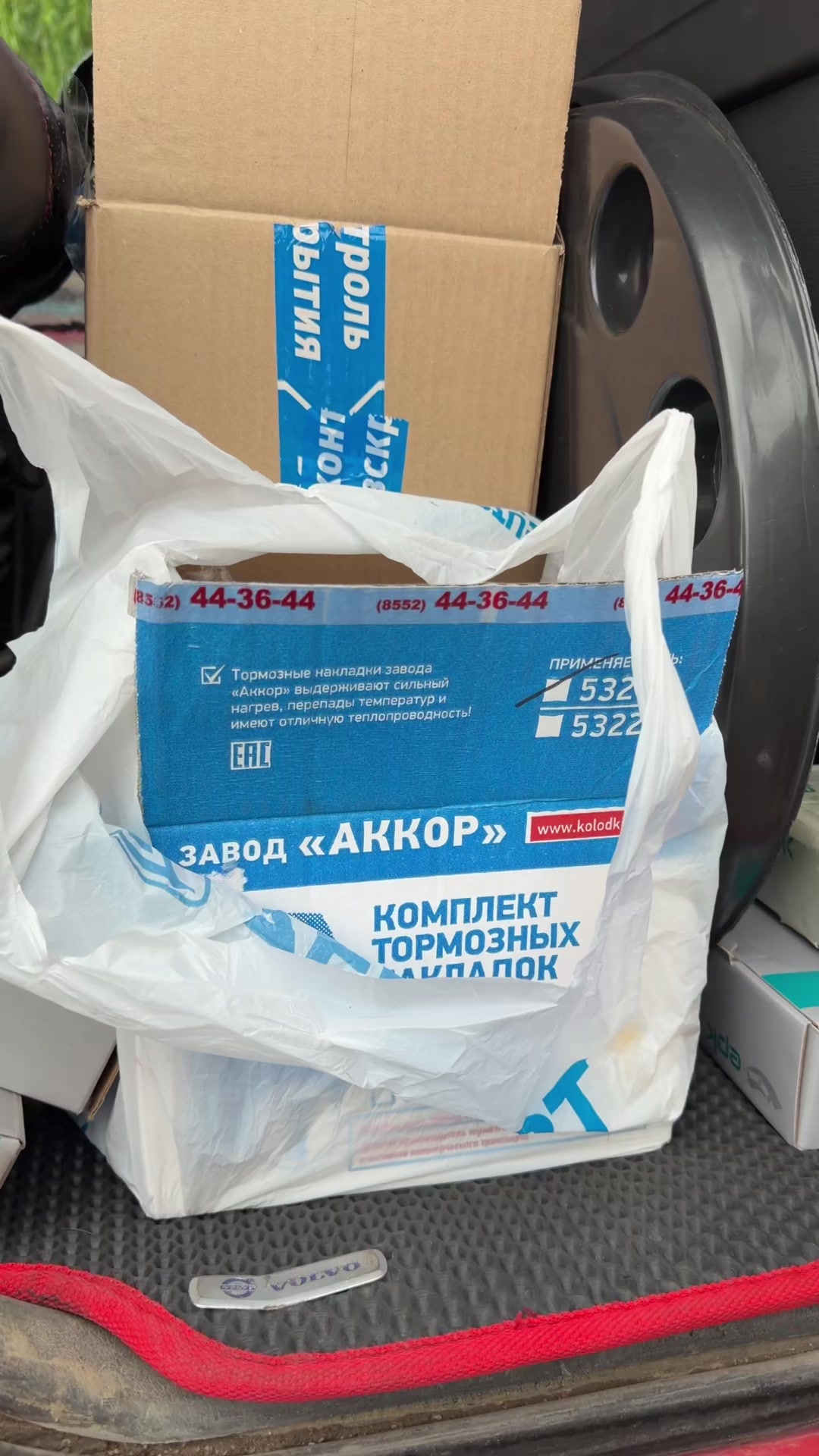 @Сергей КамазистТТ