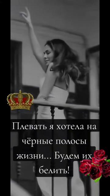 @СветЛанка