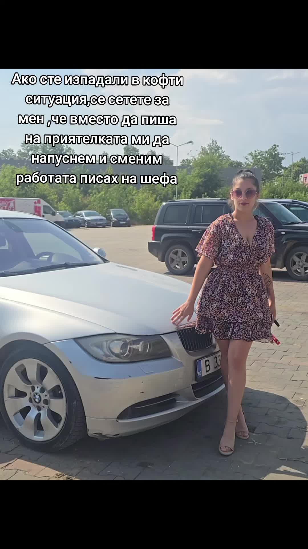 @preslava_ruseva1