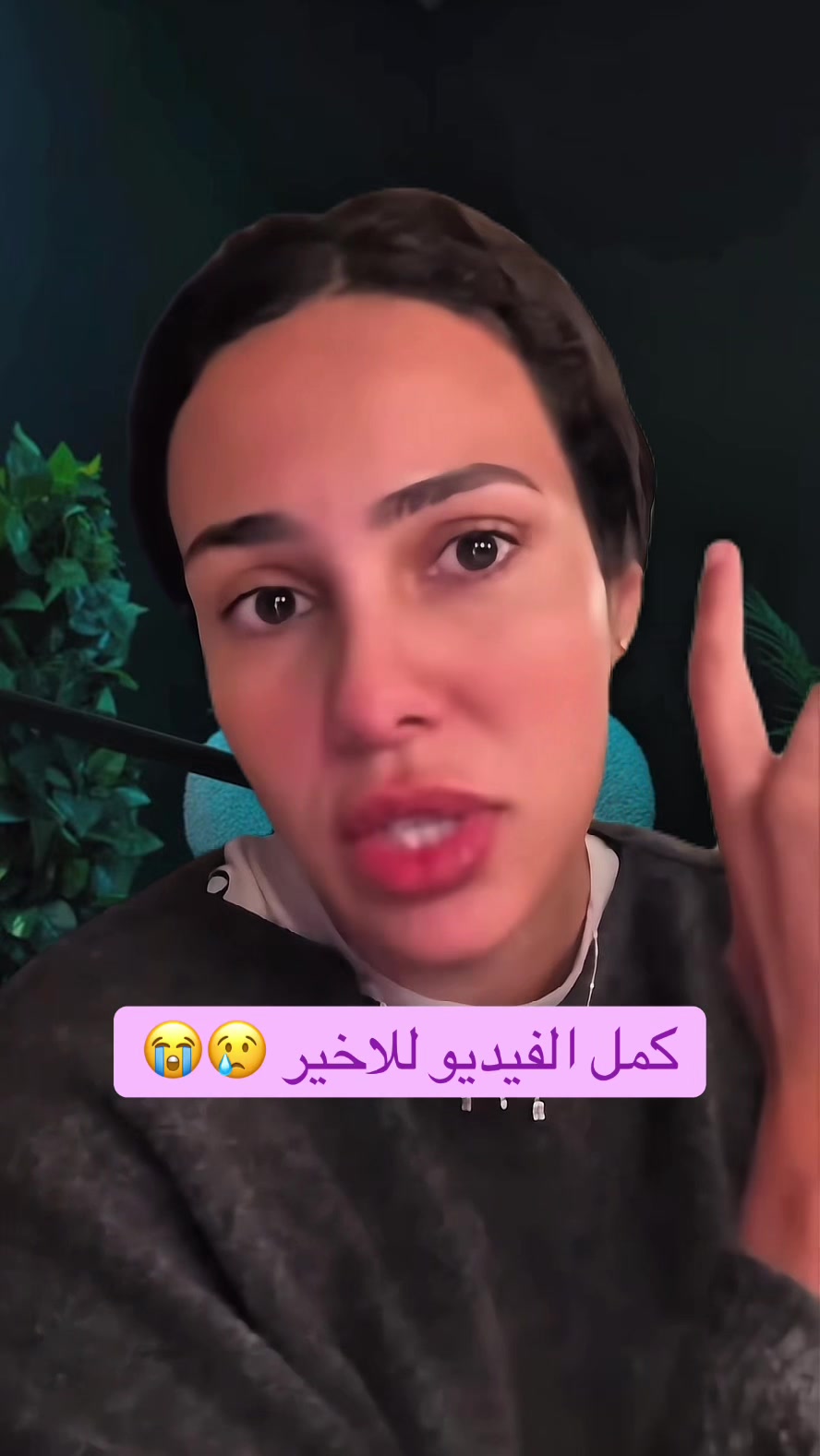 @fareh_ter