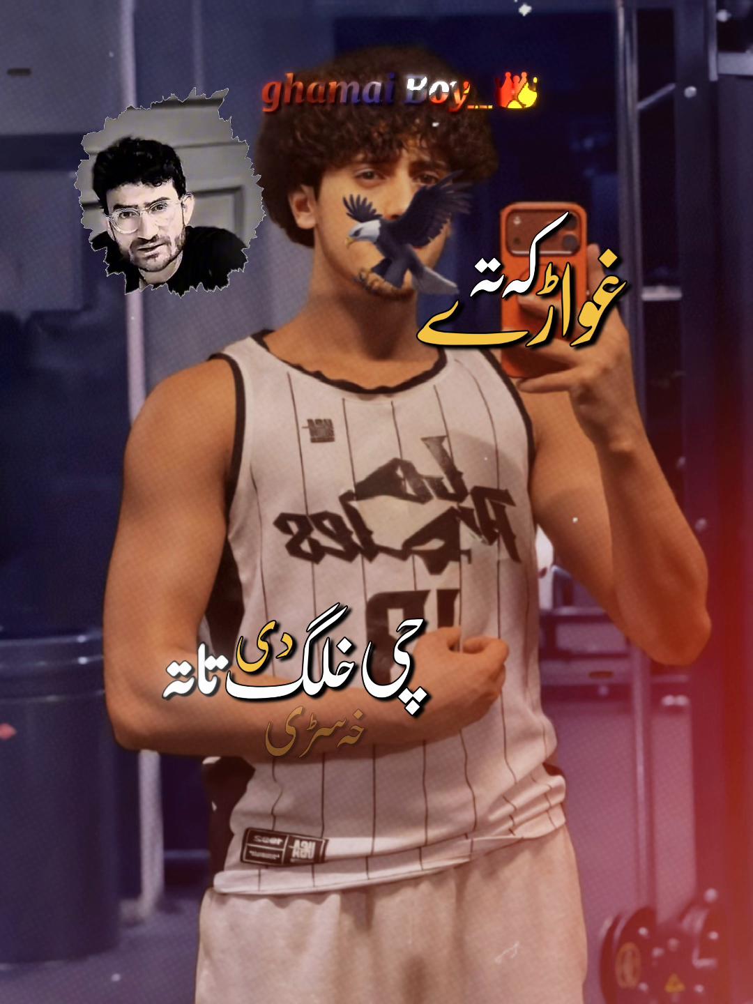 @☠︎𝑊𝓇𝒶𝓀 𝒢𝒽𝒶𝓂𝒶𝒾 ☠︎