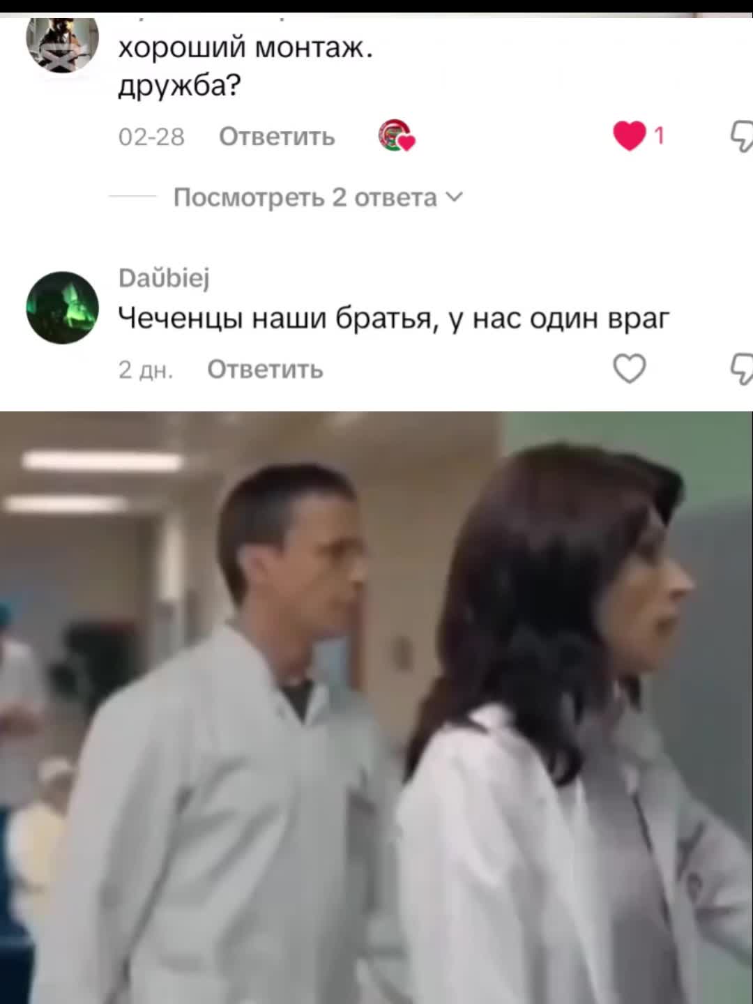 @⚛️⁵&sup1;беларусский маппер⁸⁰⁰⁰⚛️