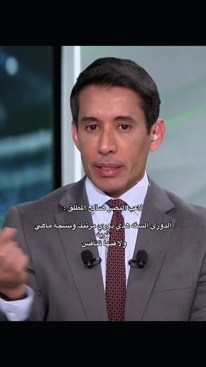 @شيوخ السعدي