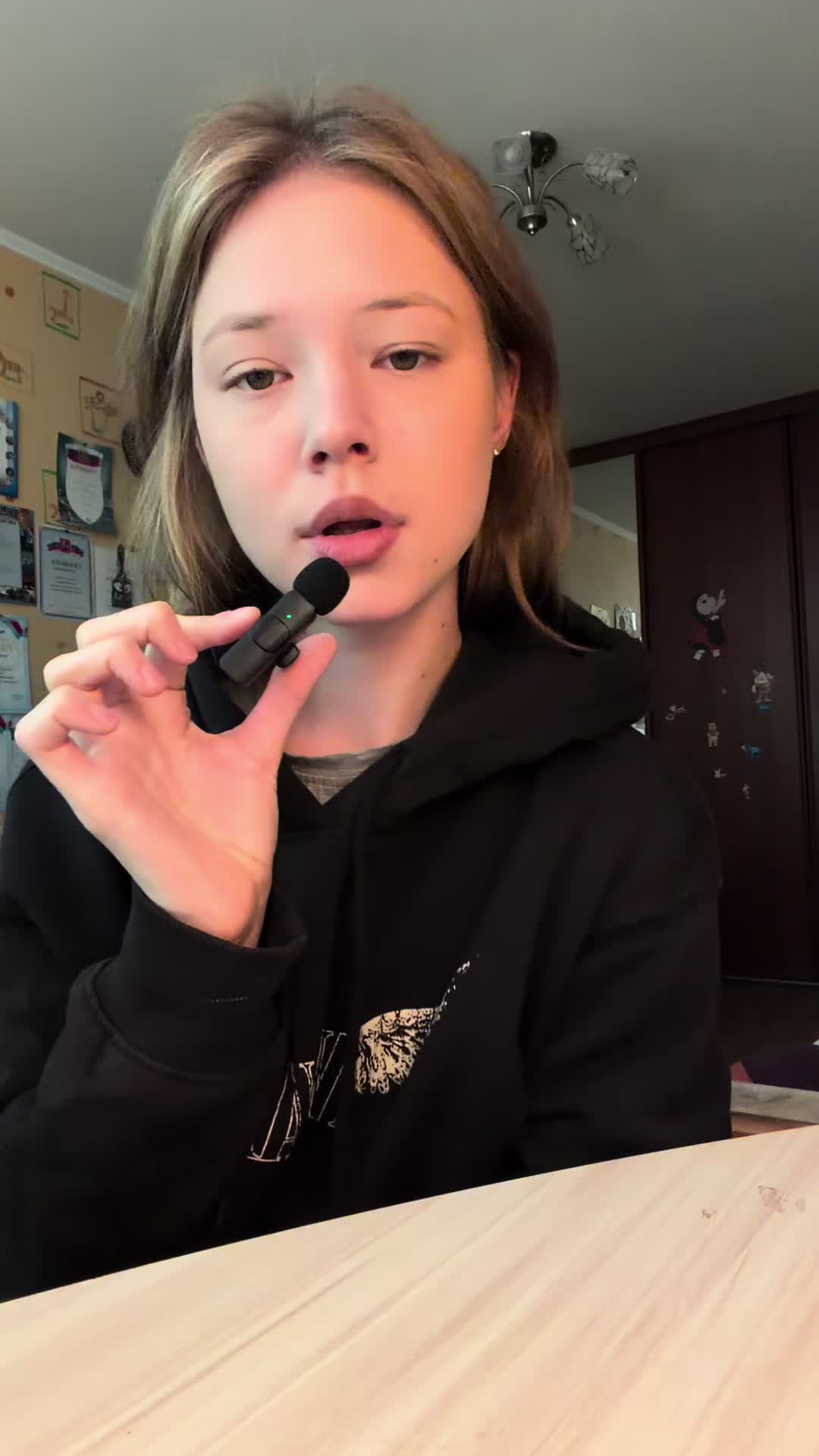 @варесса