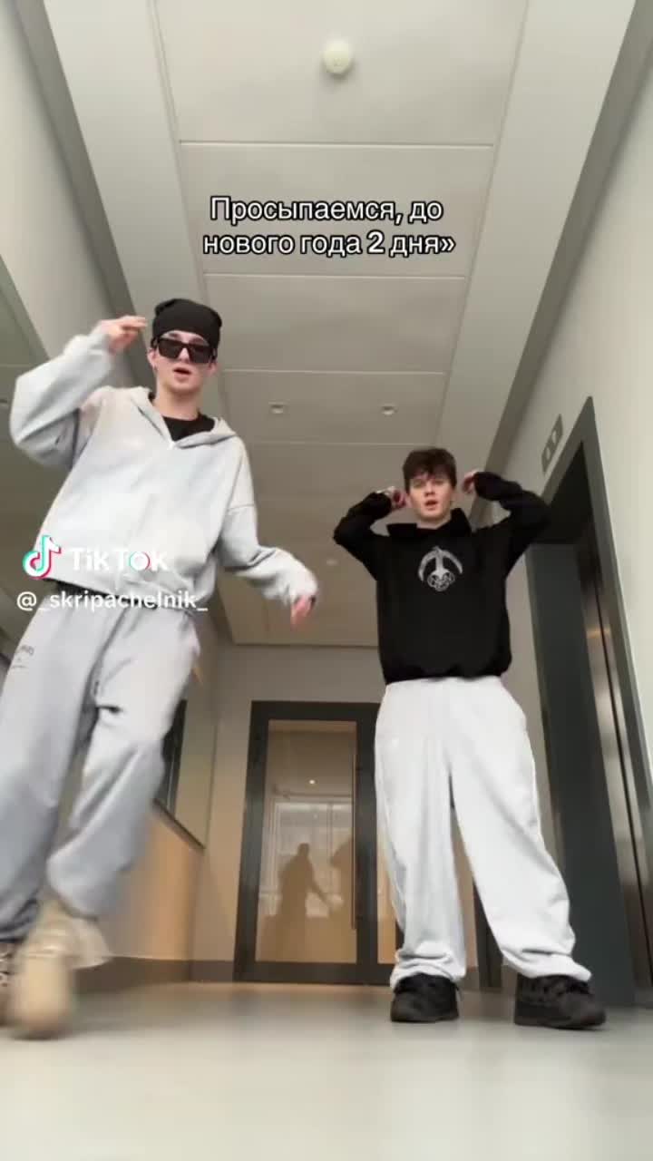 @София
