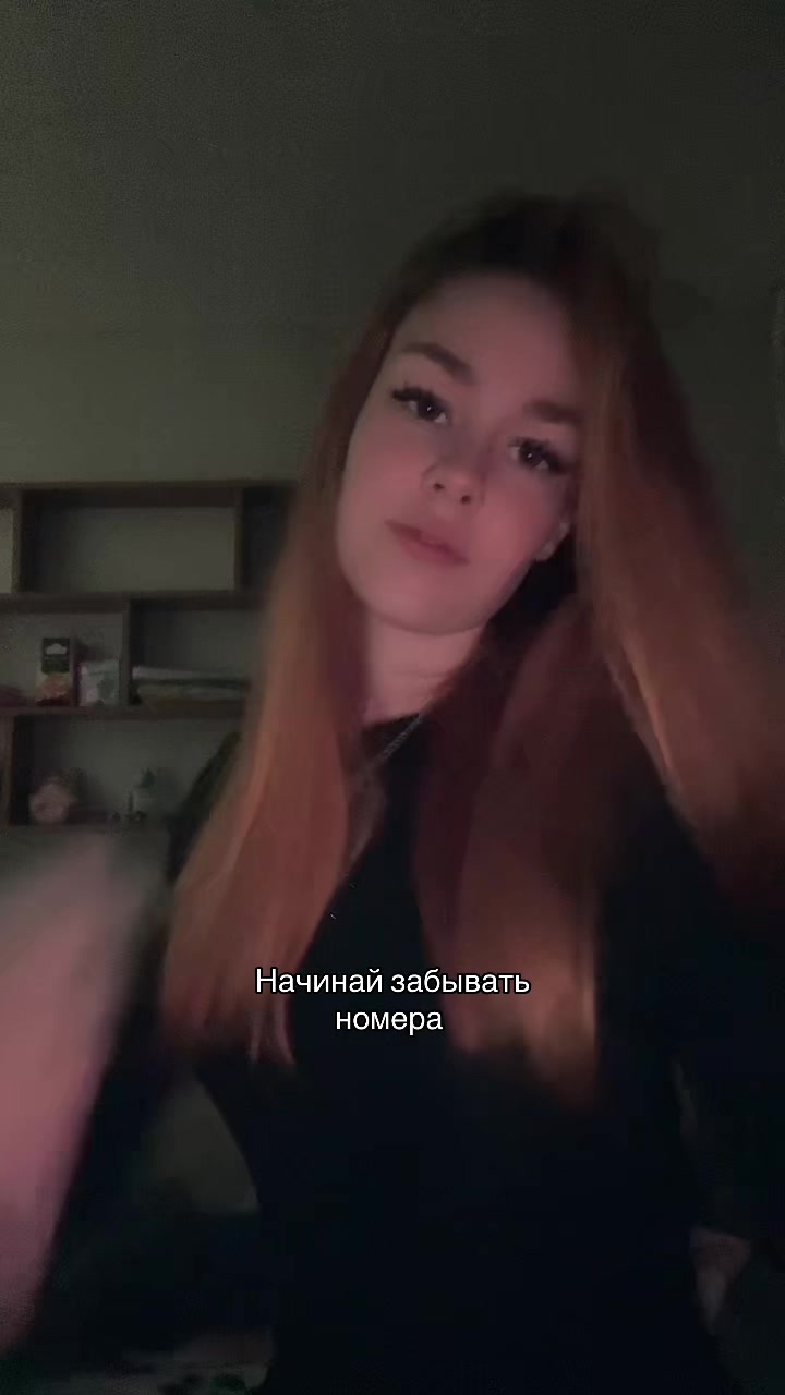 @30:9🫧