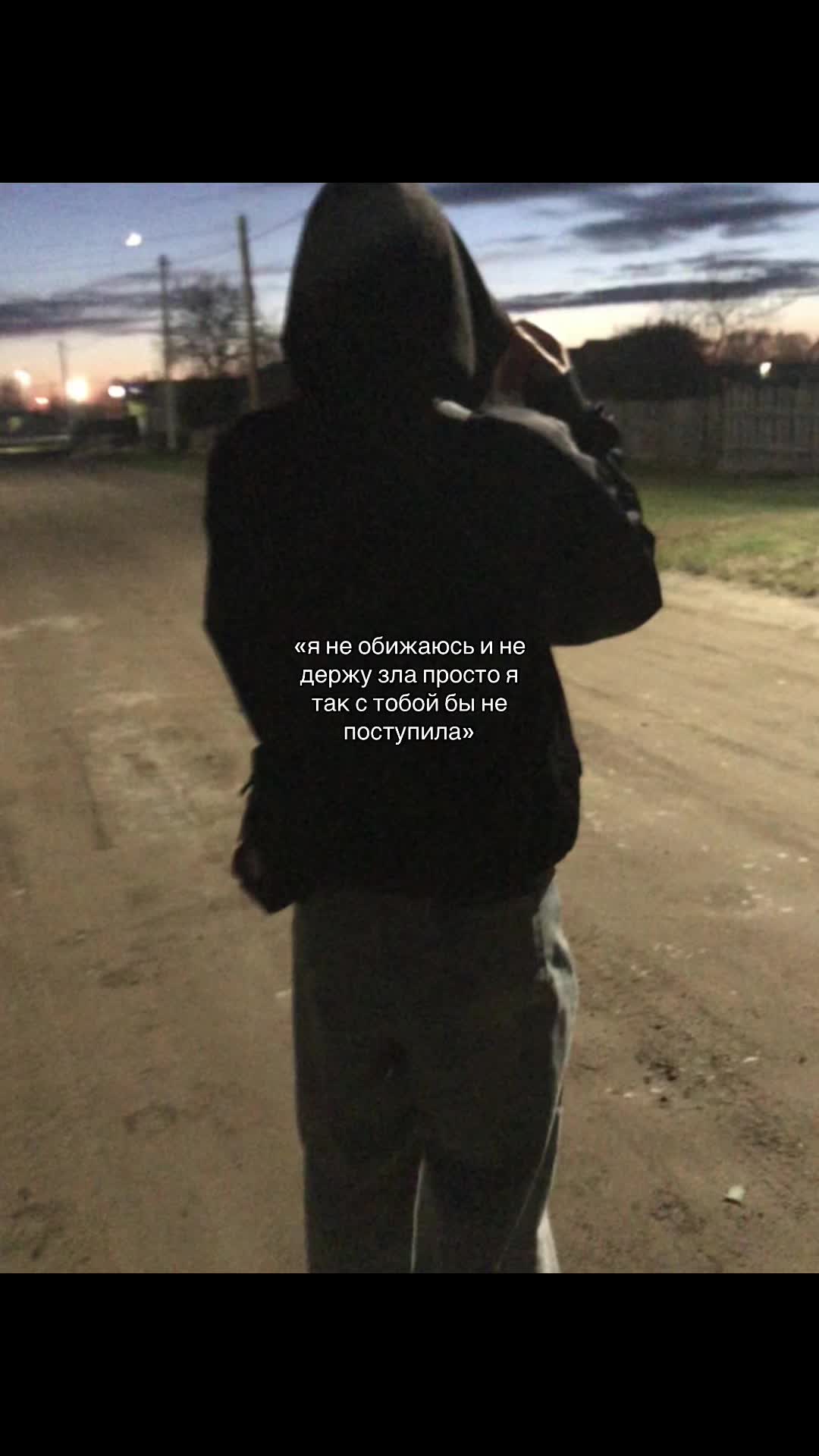 @кристинка?