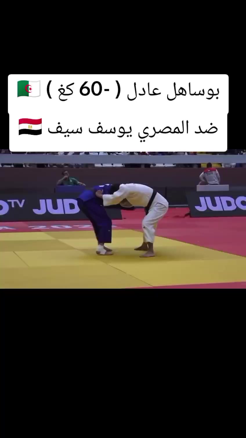 @SPORTI DZ