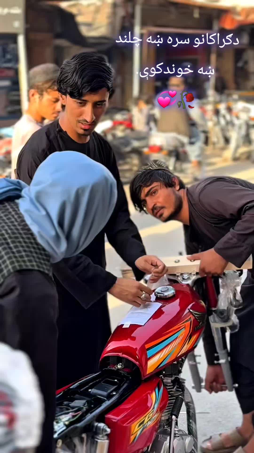 @🦅🫠🇦🇫ګل احمد قریشې🇦🇫🫠🦅