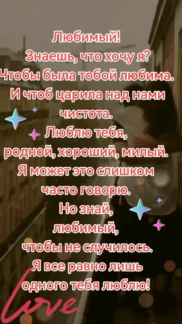 @💞🌷💞ВРЕДИНА 💞🌷💞