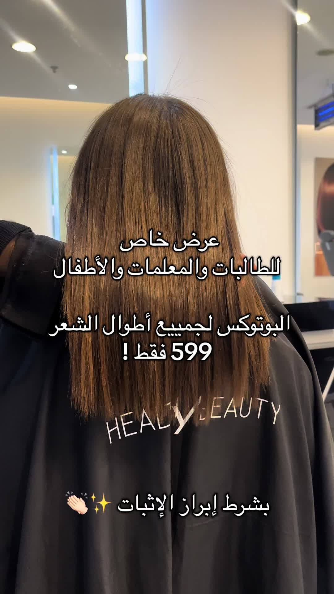 @إيبيرا باريس | ybera paris