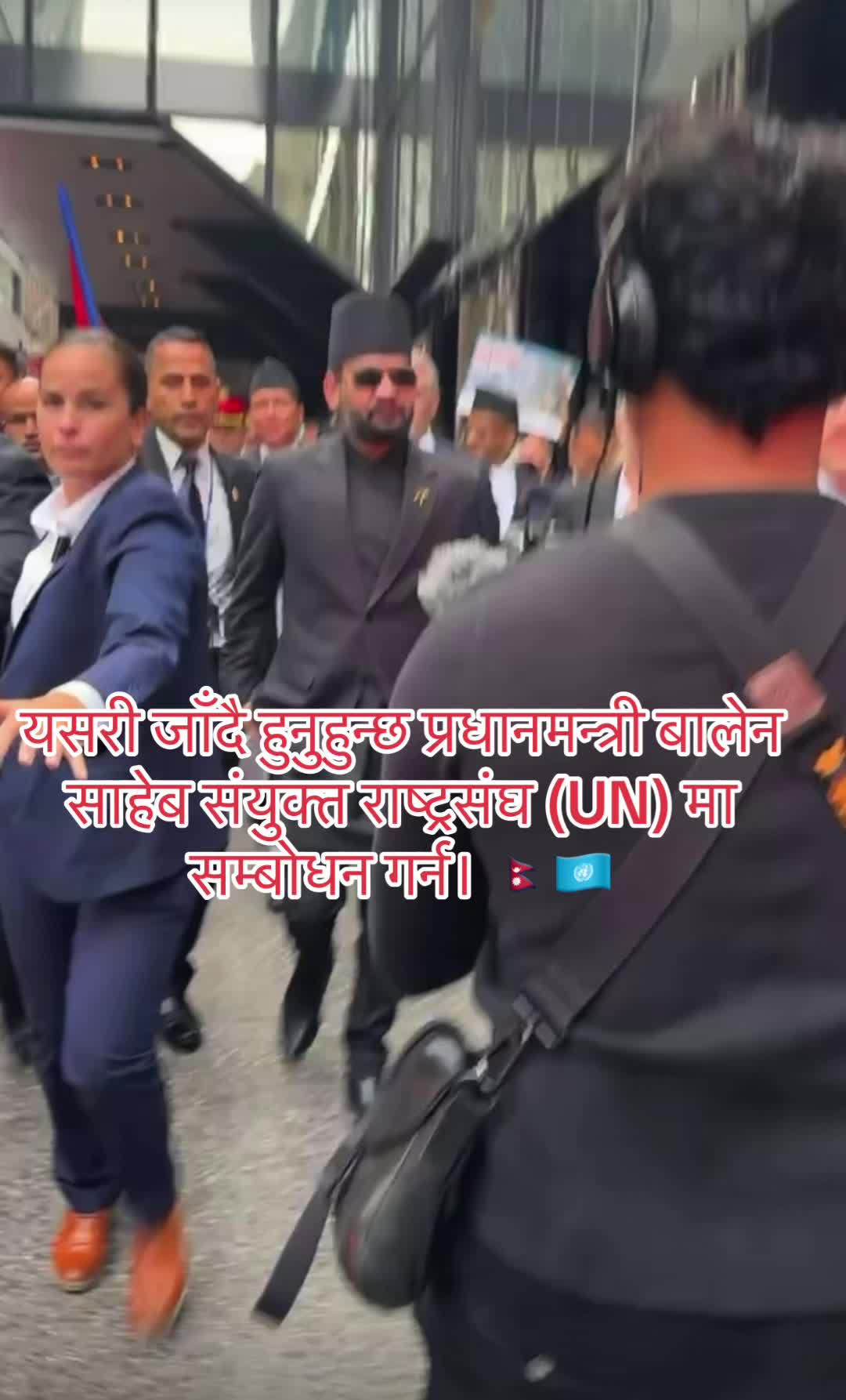 @Ganga&ensp;🇺🇸🇳🇵