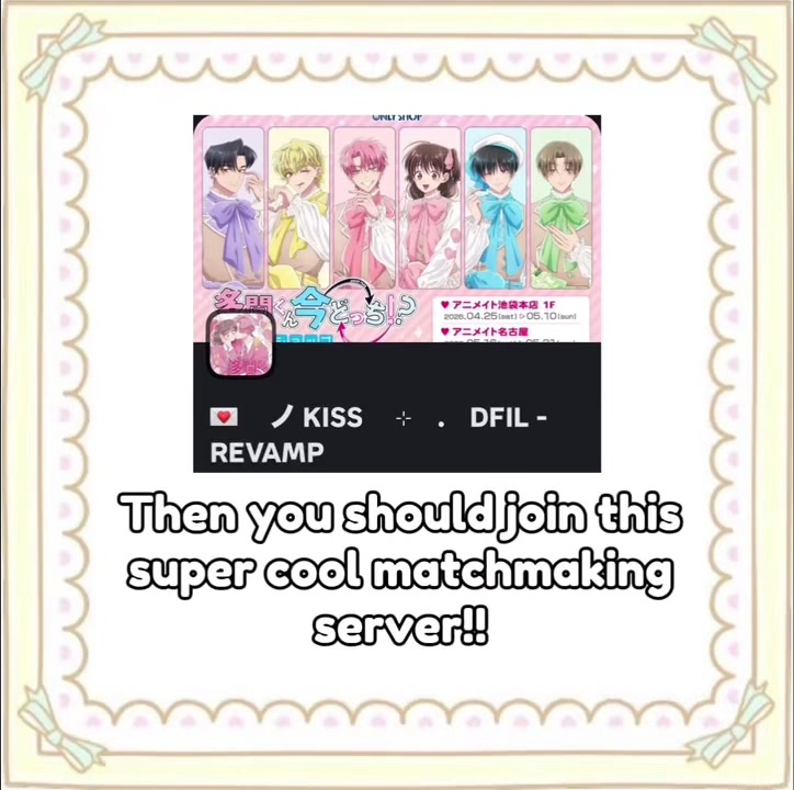 @Kiss