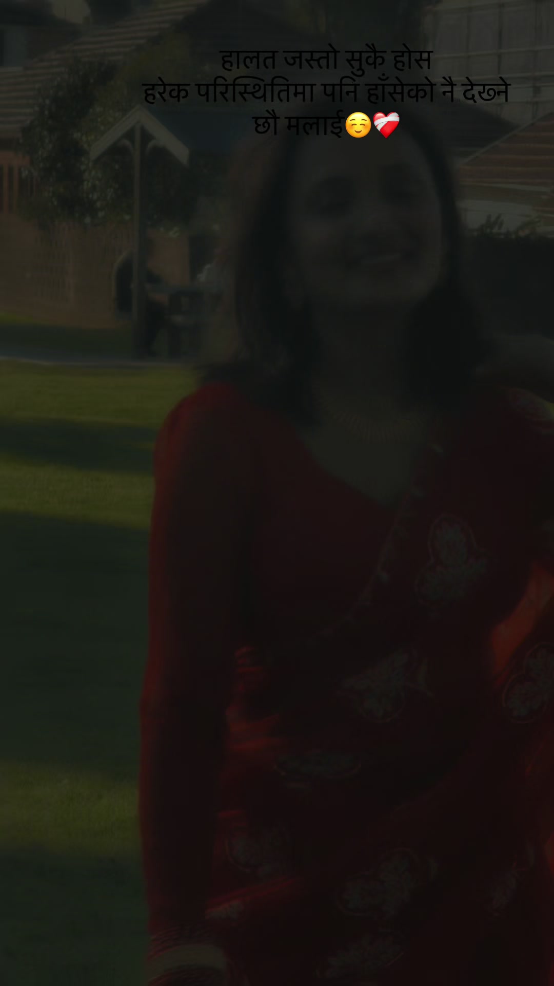 @susmita giri