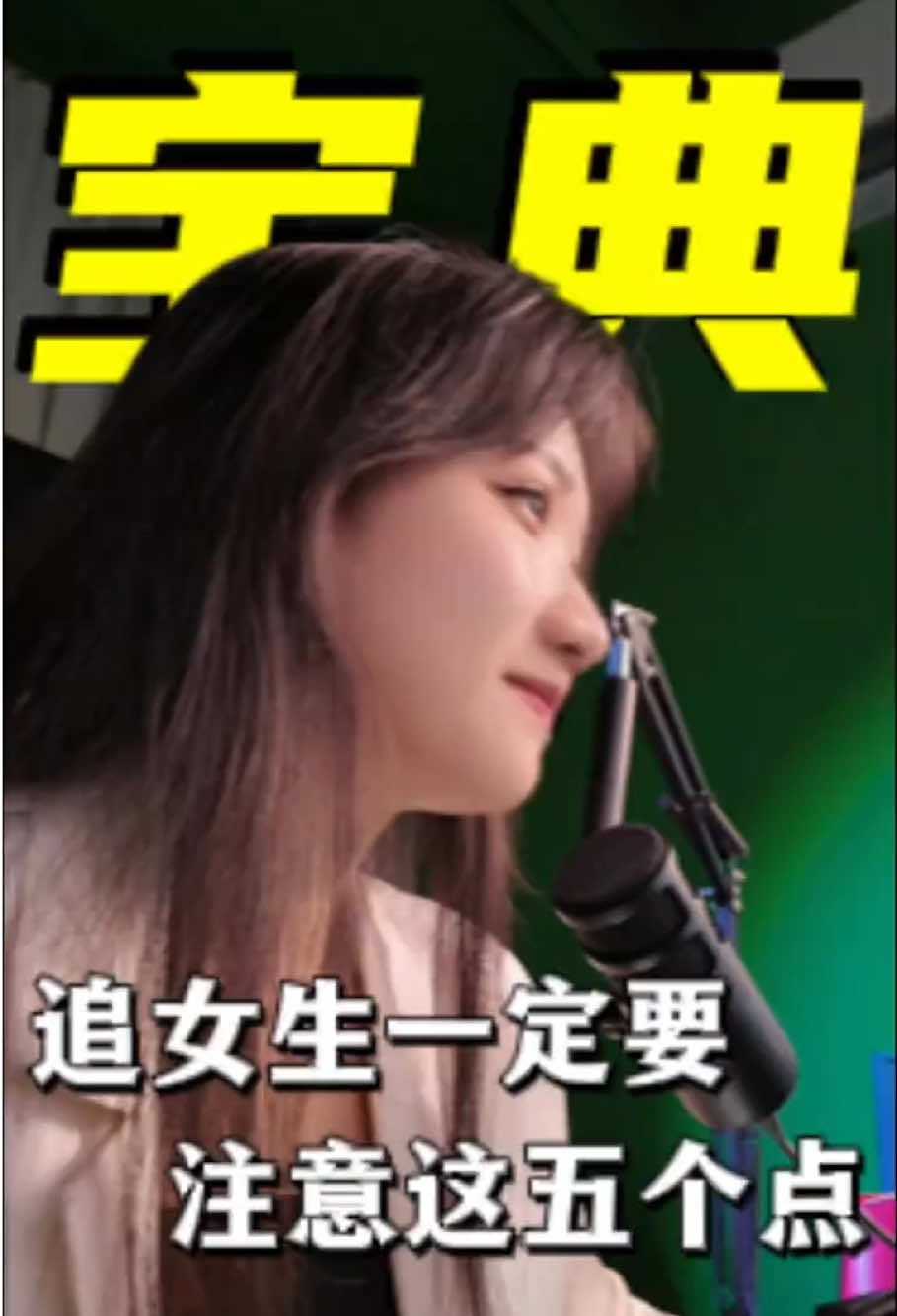 @li lu