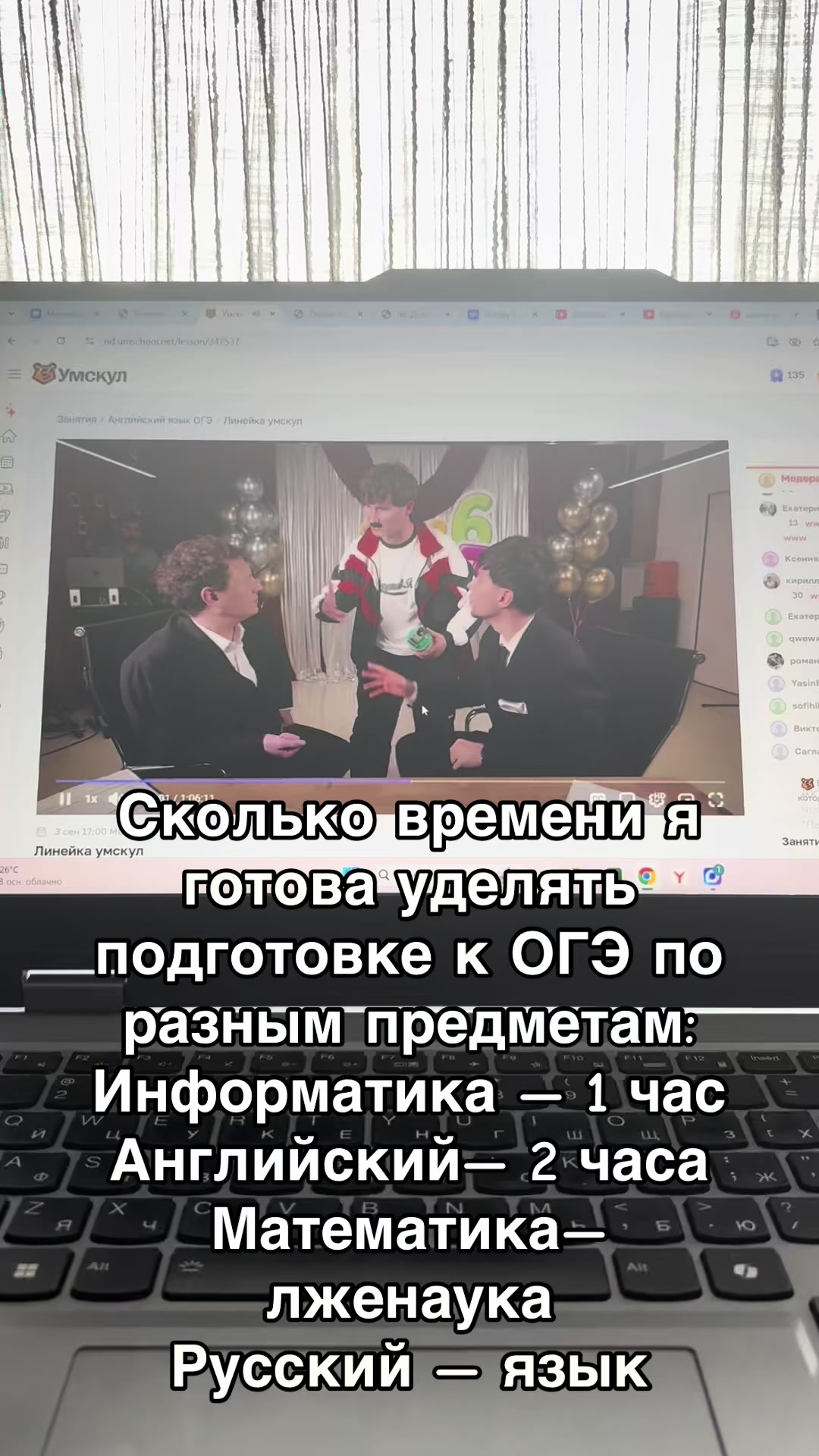 @лизуняяч