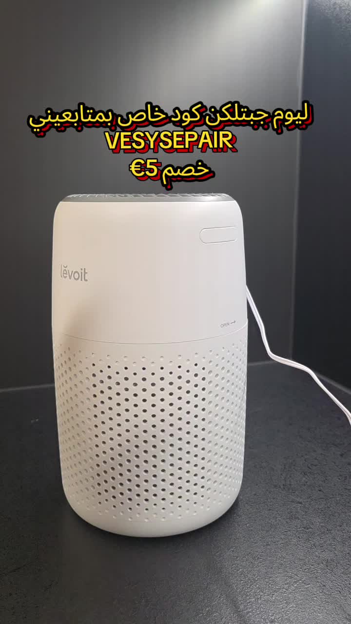 @Deutsch Angebot 🤩
