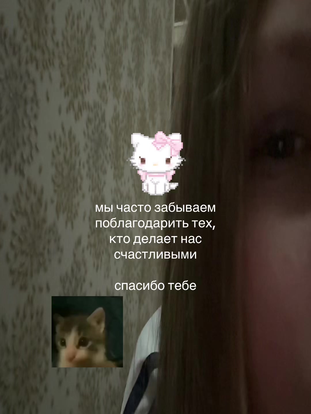@Репости