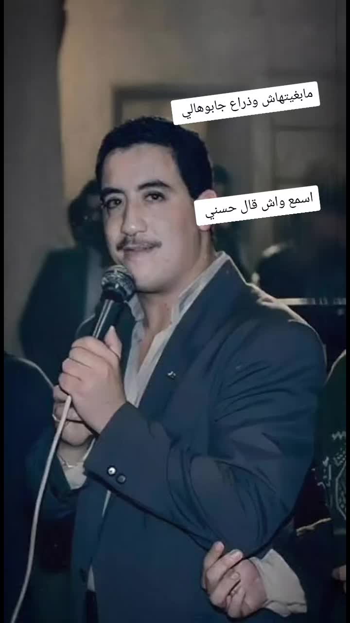 @💎خلوي الليالي💎🫴🫶