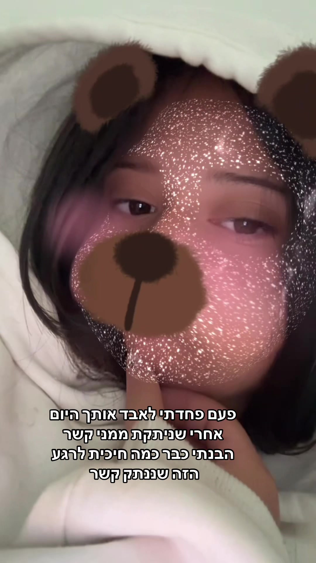 @๐ฆ