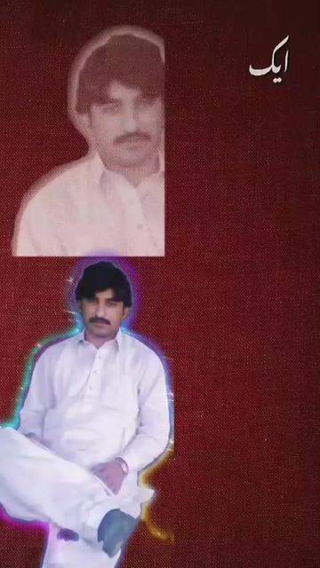 @꧁☆☬Ayub☬☆꧂