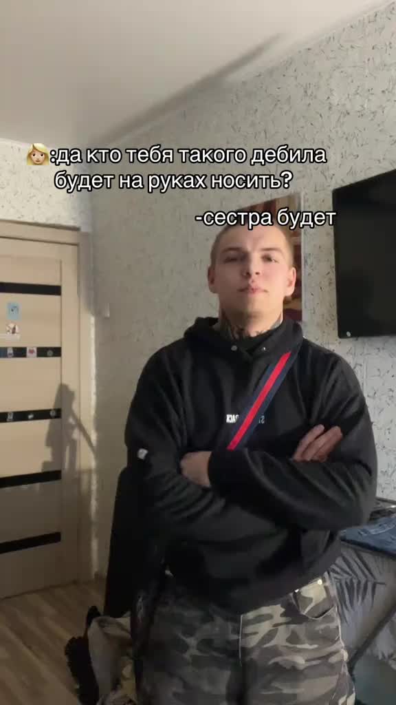 @bpanbust