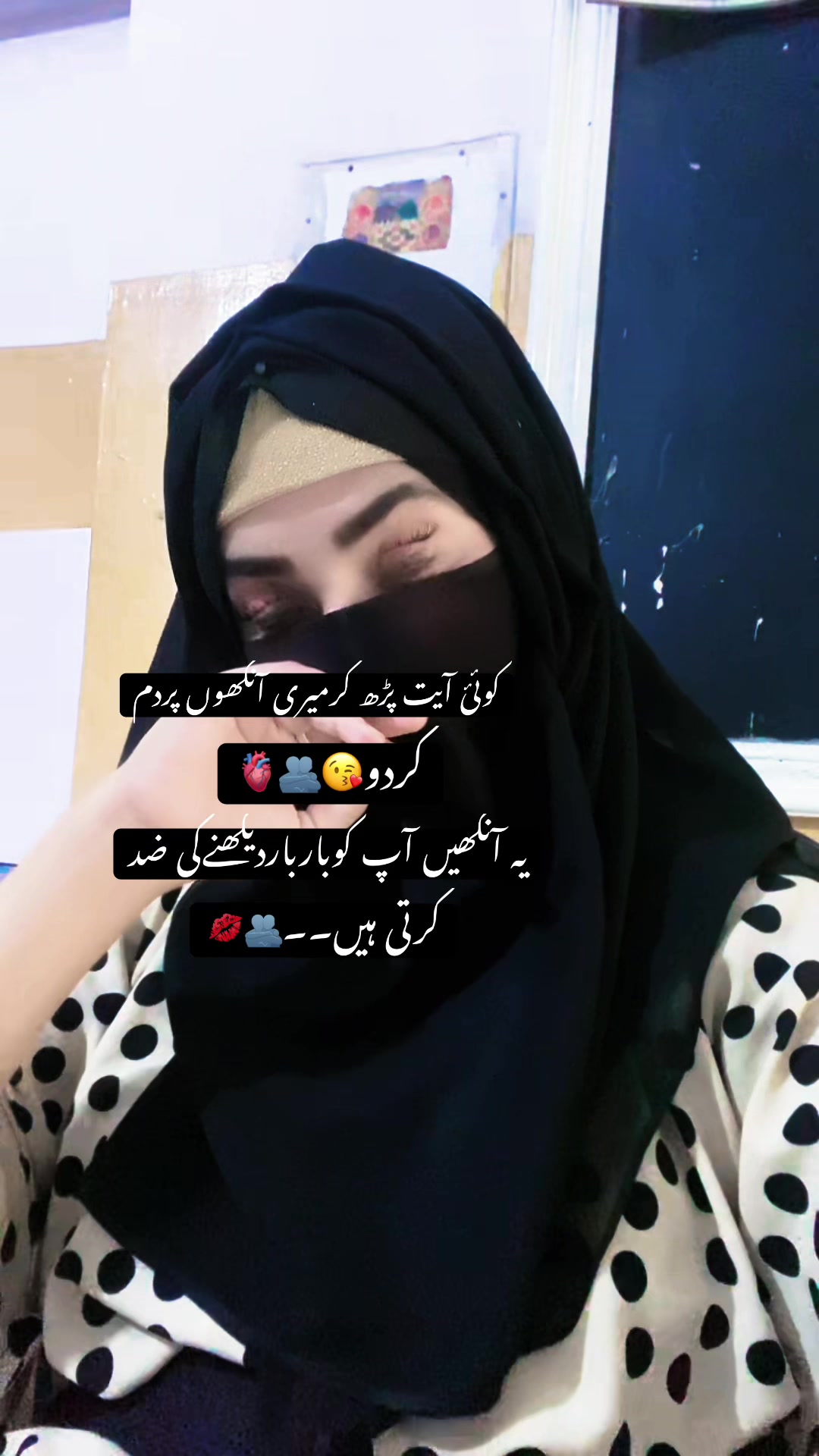 @❤️نعلینِ زاھرہ❤️