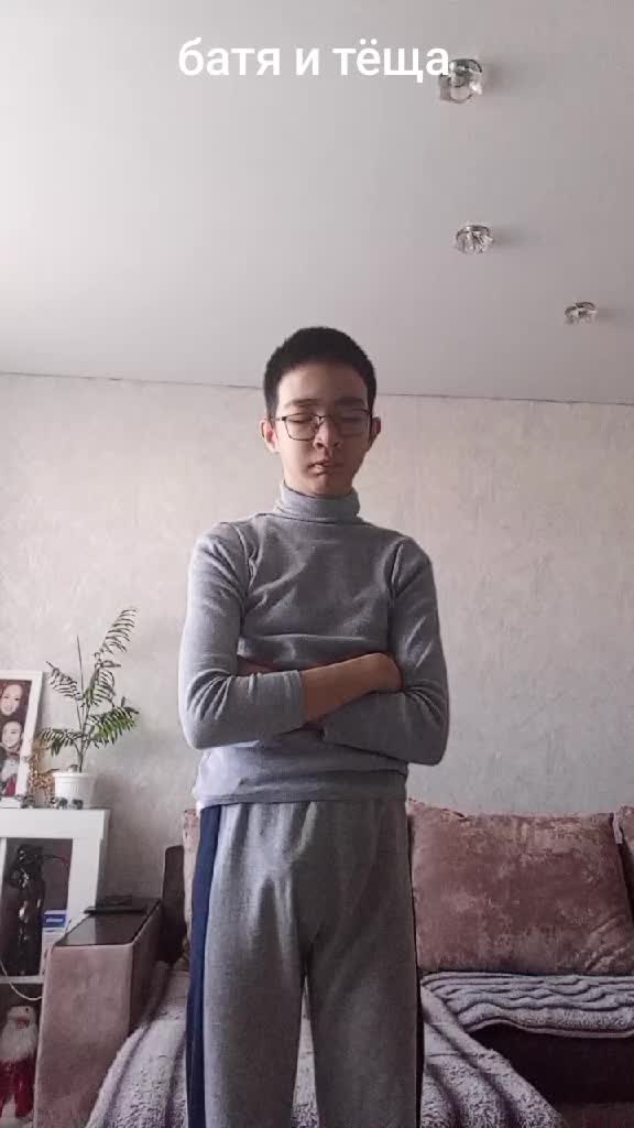 @овен