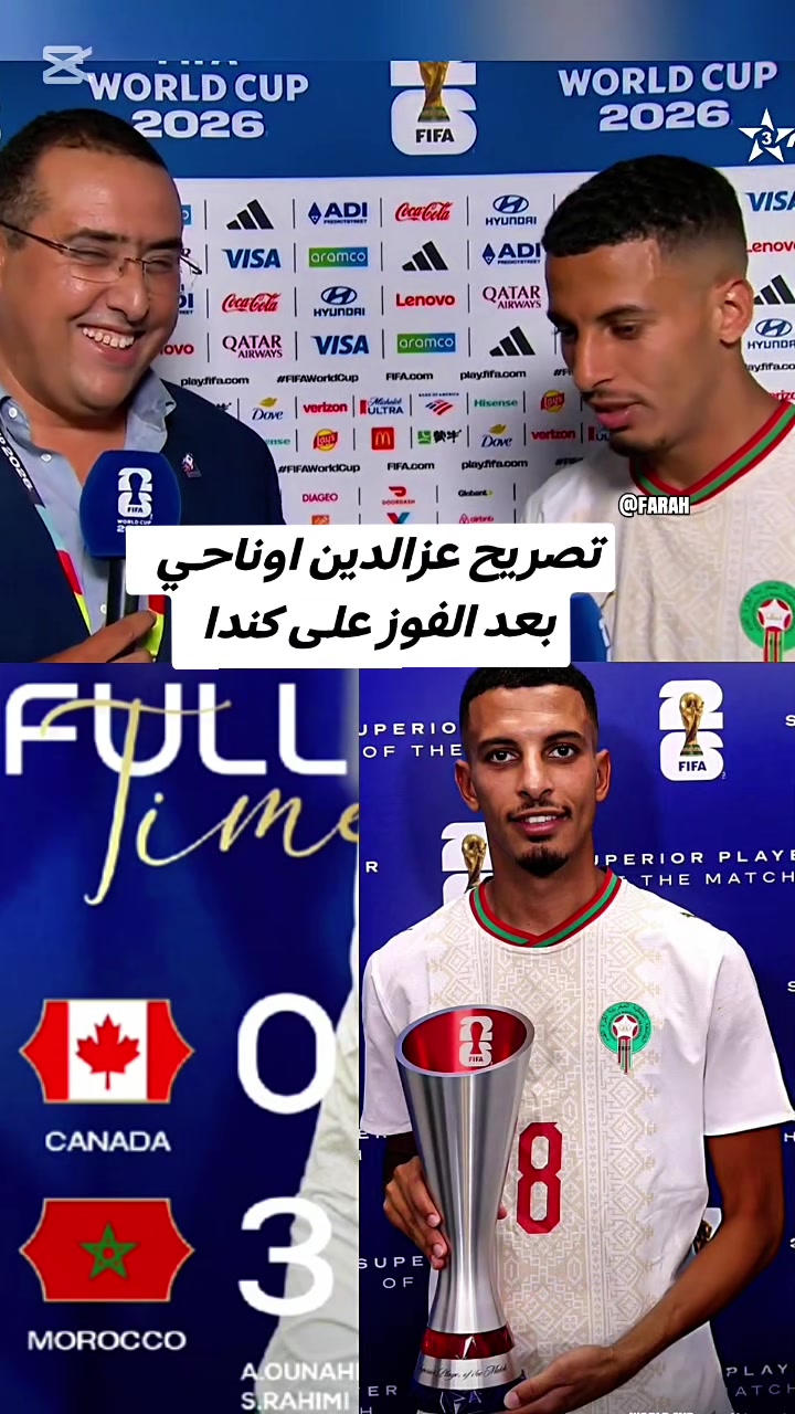 @Farah