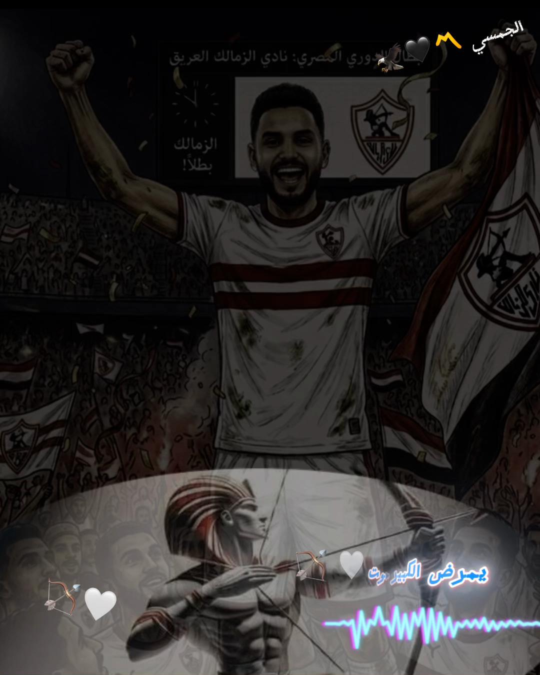 @مصطفى مغاوري 🌪️🇪🇬