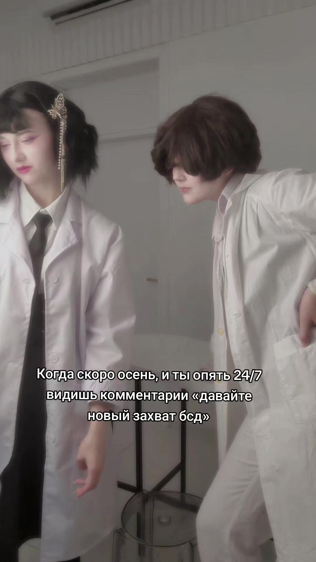 @Tsuvt