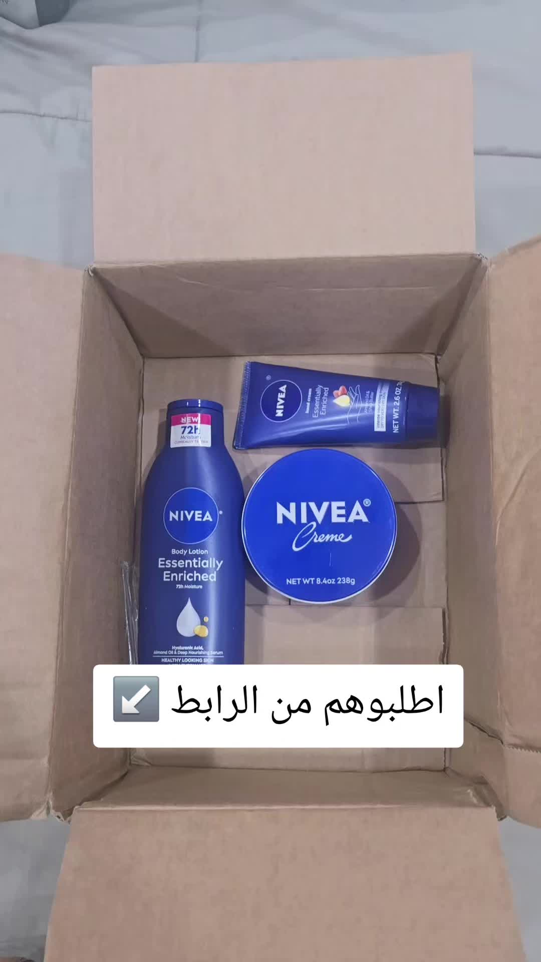@Akil Alhalmi عقيل الحالمي