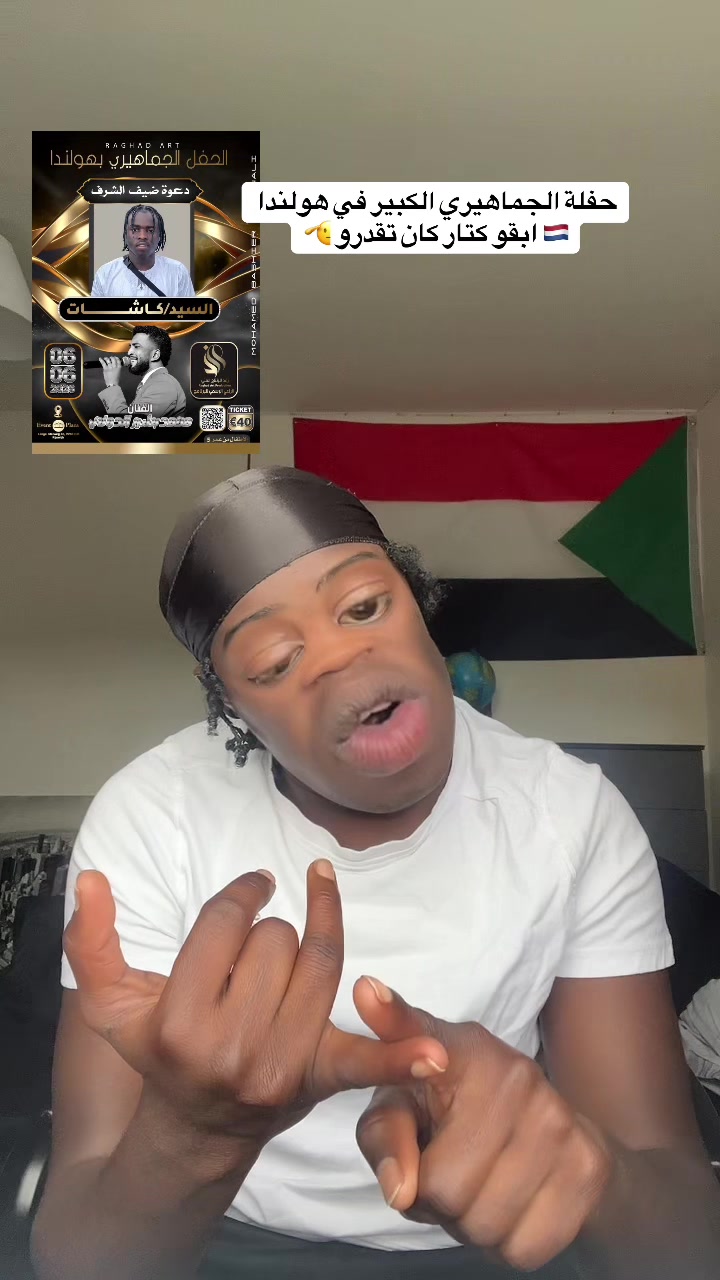 @🗡️كاشات🎤