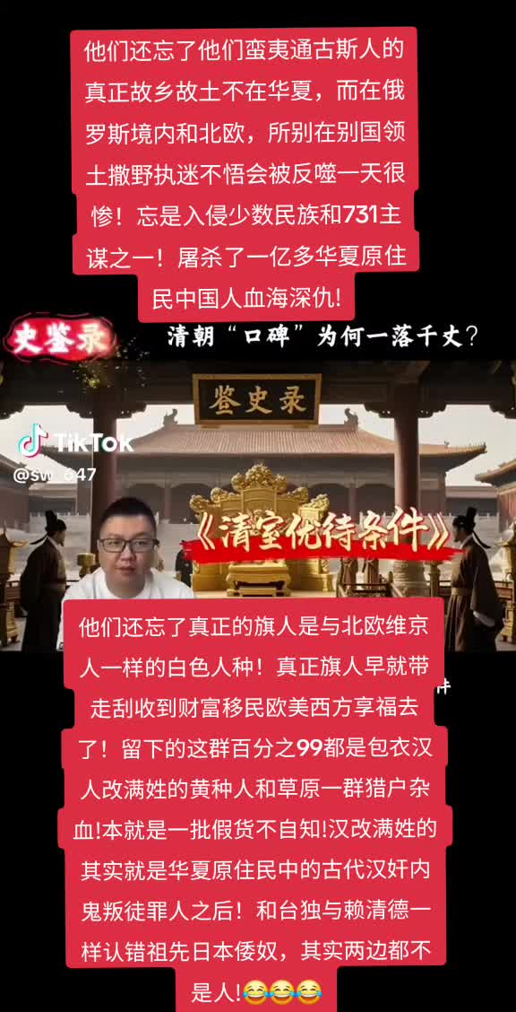 @🐲龍少帅🐲