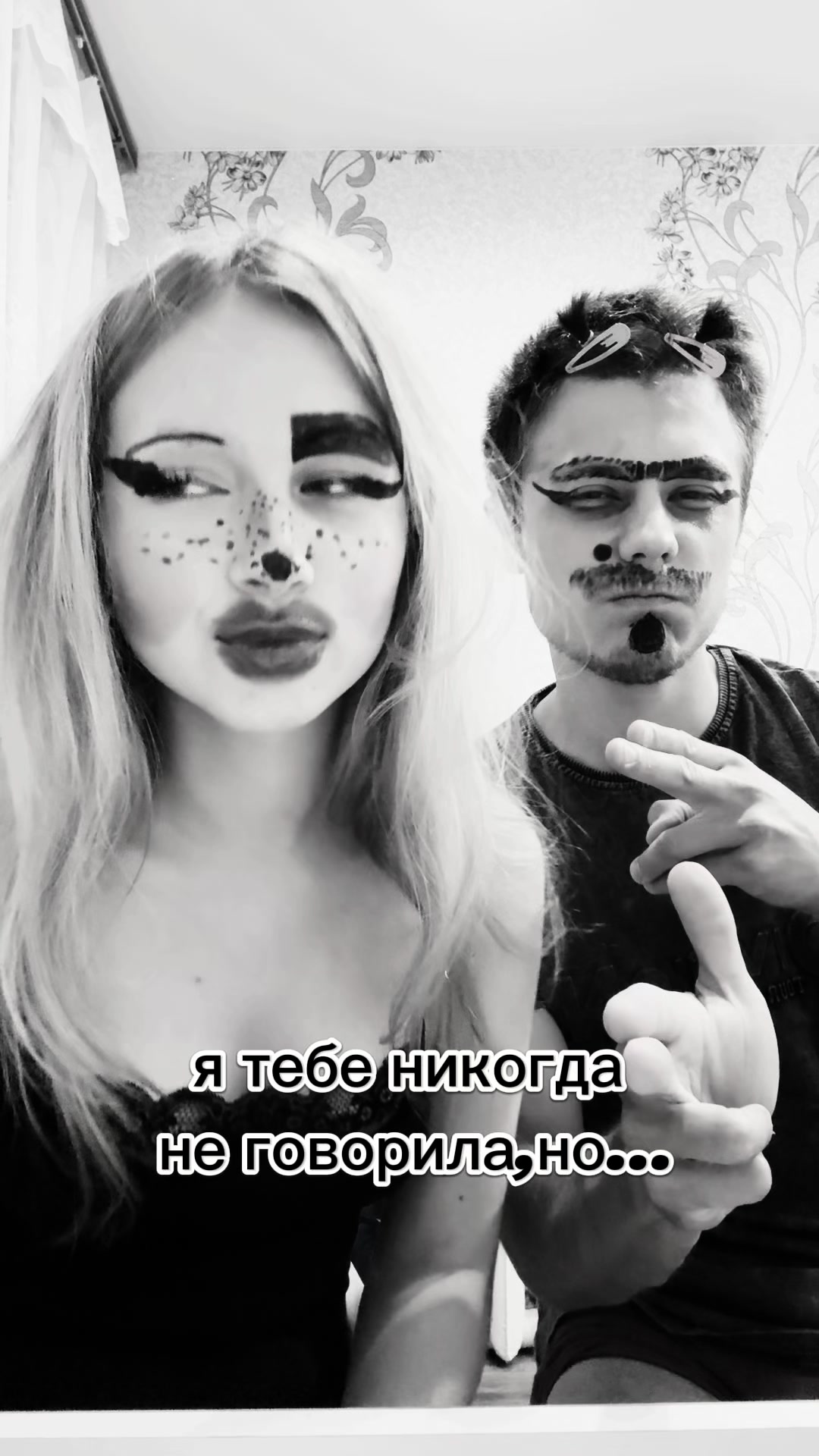 @nevzov