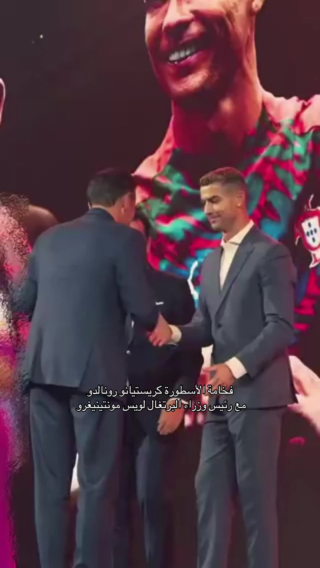 @البرتغالي | 🇵🇹 𓃵