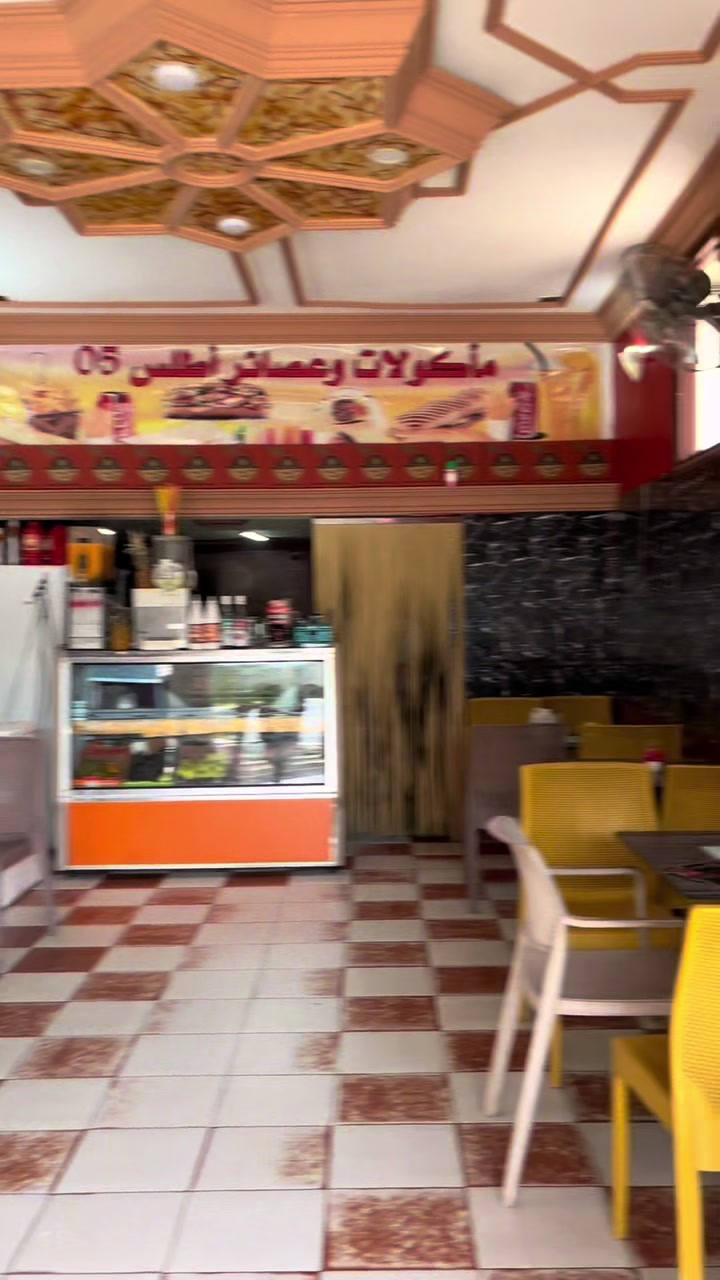 @Adamm🇲🇦🖤