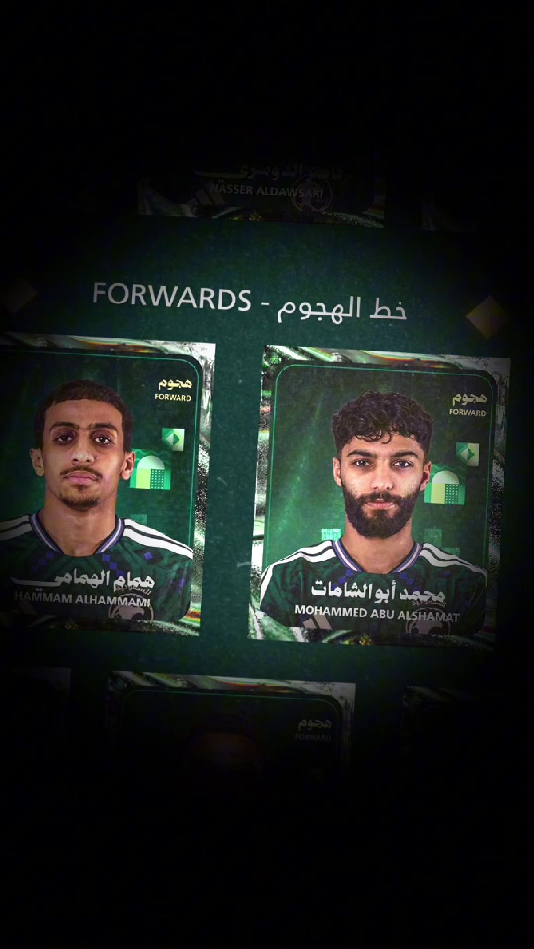 @وسيم بن عفيف
