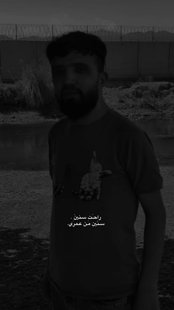 @Ahmed Khouja