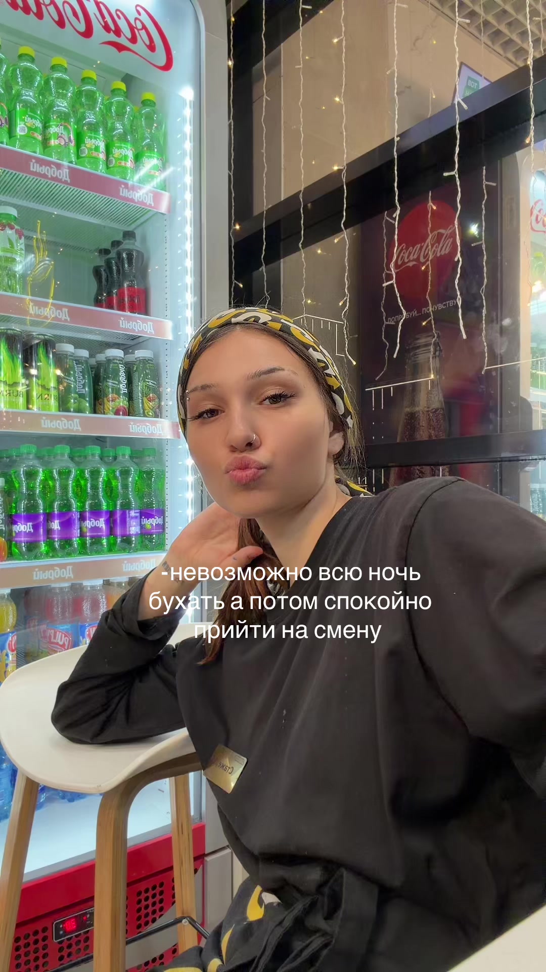 @уля миллер